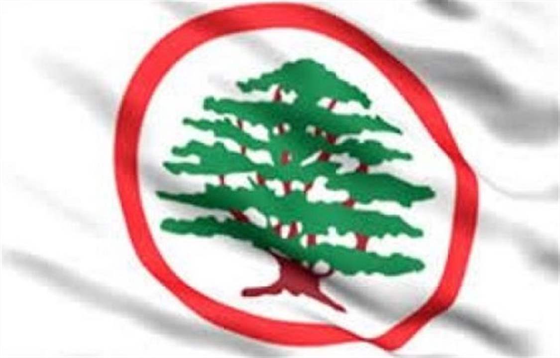 القوات اللبنانية تستنكر الادعاء على ليال الاختيار وتطلب سحب المذكرة فوراً 