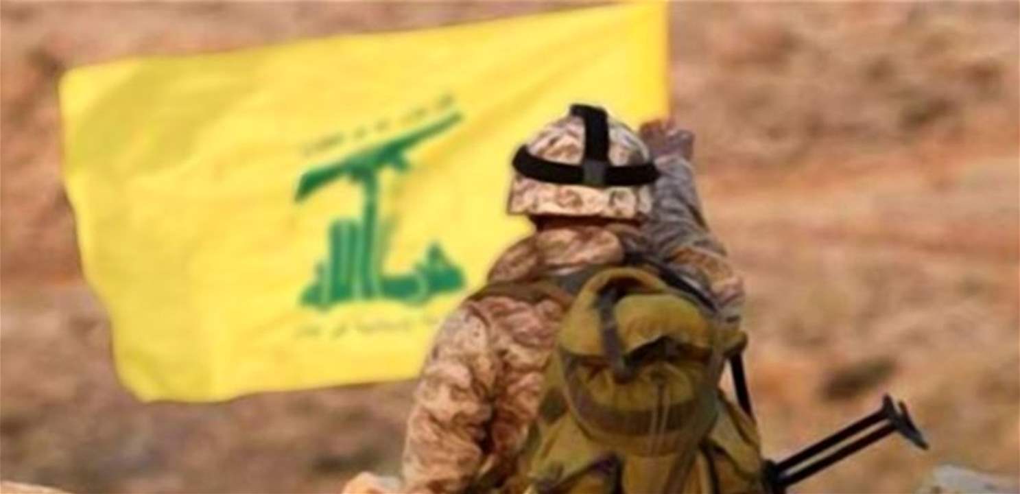 حزب الله: إستهدفنا تموضعات وكمائن ‏العدو في خلة وردة بالأسلحة المناسبة وتم إصابتها إصابة مباشرة 