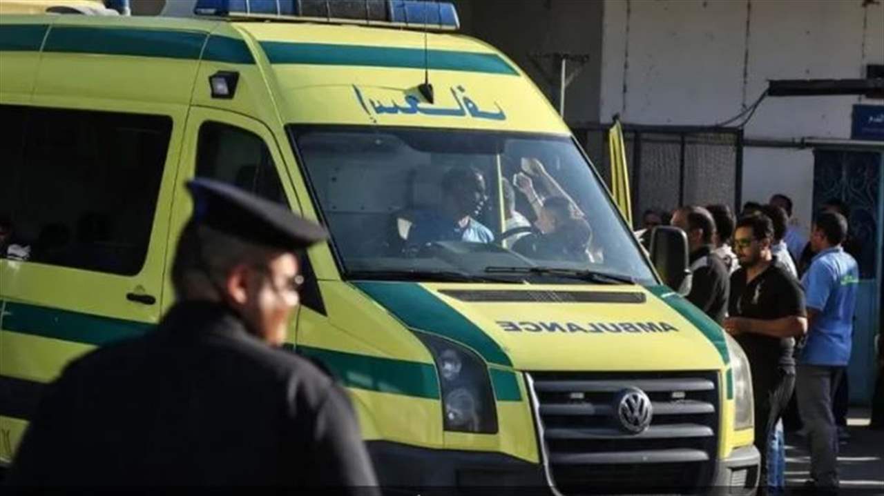 إصـ ابة 24 شخصا بالاخـ  تناق في القرية الذكية بمصر و "غاز مصر" تكشف ما حصل