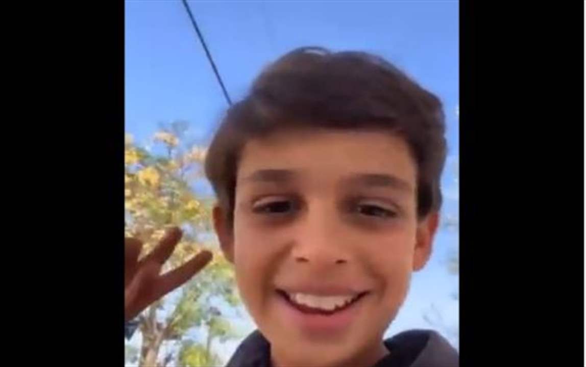 بالفيديو - طفل فلسطيني يعرب عن سعادته حيال بدء سريان الهدنة في القطاع