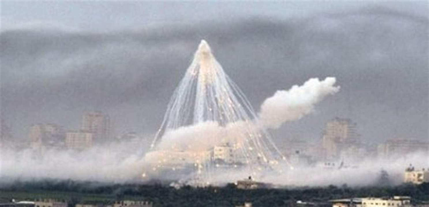  وزارة الصحة العامة تنبّه المواطنين وتذكّرهم بالإرشادات الصحية المتعلّقة بالفوسفور الأبيض