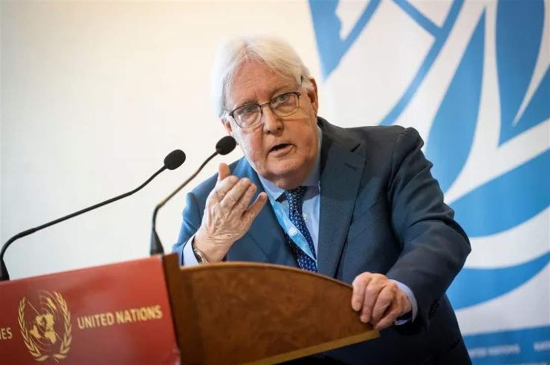 غريفيث: نأمل أن يتبع الهدنة وقف إطلاق نار طويل الأمد