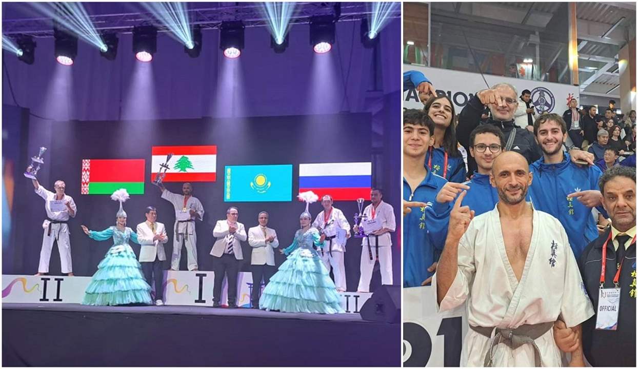 ذهبية للبناني محمد غمراوي في بطولة العالم للكيوكوشنكاي وكلاّس يُهنيء 