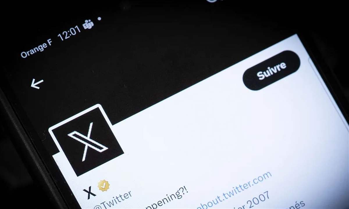  لهذا السبب.. منصة "إكس" قد تخسر 75 مليون دولار بنهاية العام