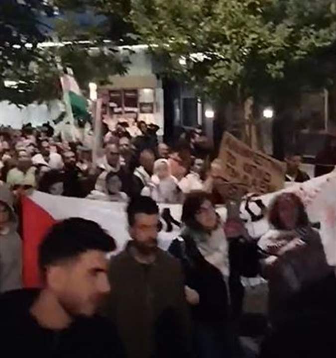 بالفيديو - تظاهرة في العاصمة القبرصية نقوسيا دعماً لـ #فلسطين ورفضاً للعدوان على #غزة  