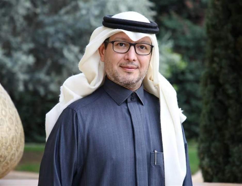  السفير السعودي لقناة الجديد: الرياض تفتح أبوابها للعالم ليشاركها طموحات المستقبل في إكسبو الدولي 2030 بعنوان: معاً نستشرف المستقبل