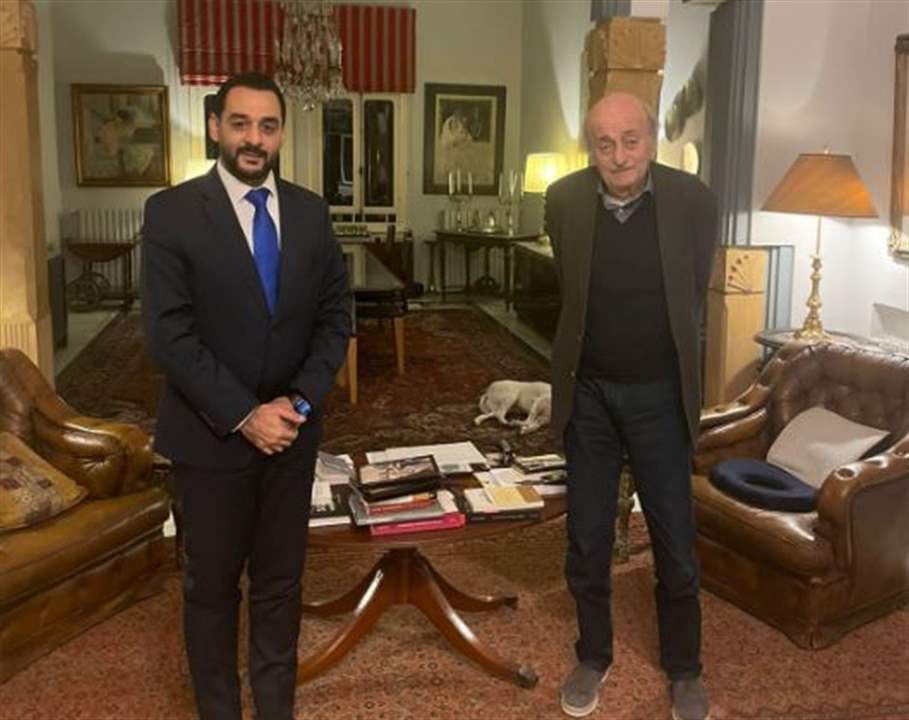 جنبلاط استقبل في كليمنصو المدير العام لوزارة الإقتصاد والتجارة محمد أبو حيدر والبحث تناول الاوضاع الاقتصادية والاجتماعية
