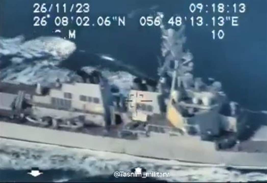البحرية الإيرانية تنشر فيديو لرصد الإسطول البحري الاميركي في مياه الخليج وحاملة الطائرات أيزنهاور بـ&quot;المسيرات&quot;