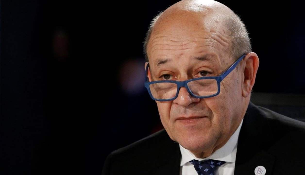 "النهار": لودريان ينقل اقتراحين: مؤتمر أو جلسة مفتوحة