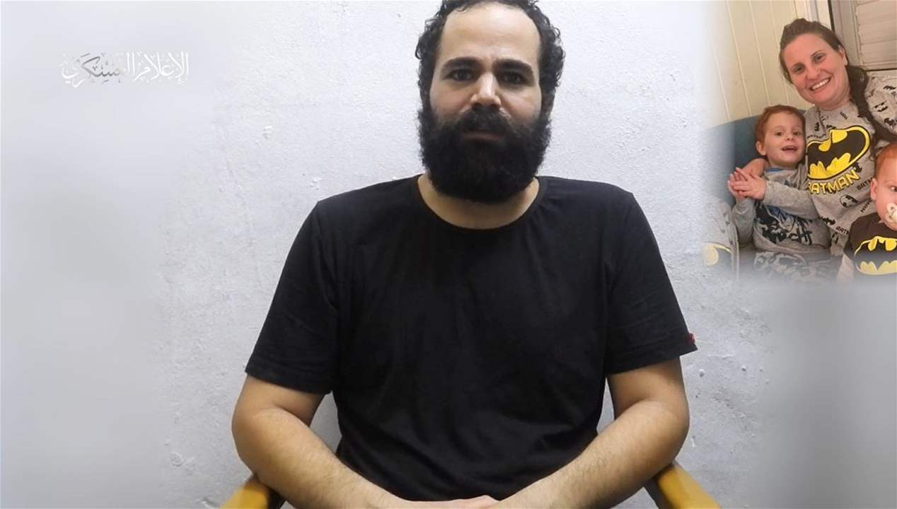 "قتلت طائرات الإحتلال زوجته شيري وطفليه كفير وأرئيل".. بالفيديو - القسام تنشر رسالة الأسير يردن بيباس لنتنياهو 