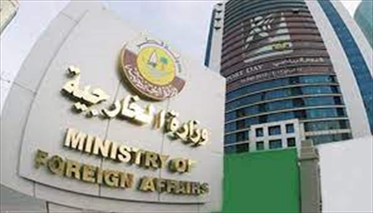 الخارجية القطرية: المفاوضات لا تزال مستمرة لاستئناف الهدنة ونأسف لاستئناف العدوان الاسرائيلي على القطاع 