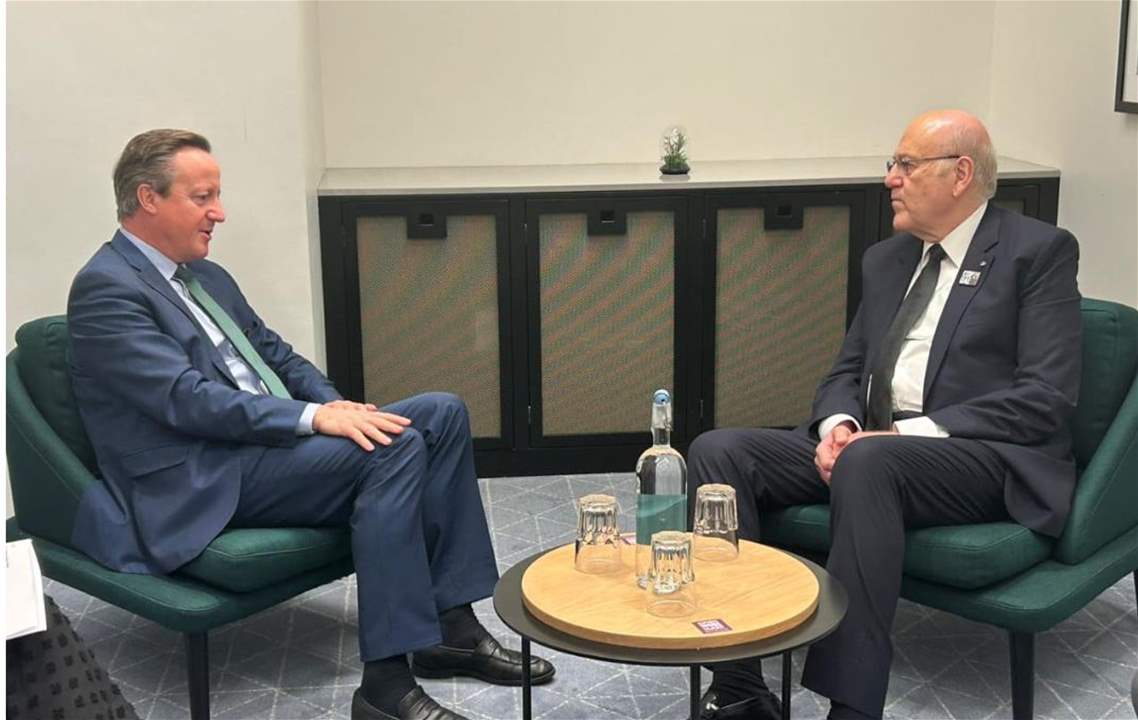 سلسة لقاءات لميقاتي في حفل افتتاح "كوب 28" بحث فيها العلاقات الثنائية ووقف العدوان الاسرائيلي على جنوب لبنان 