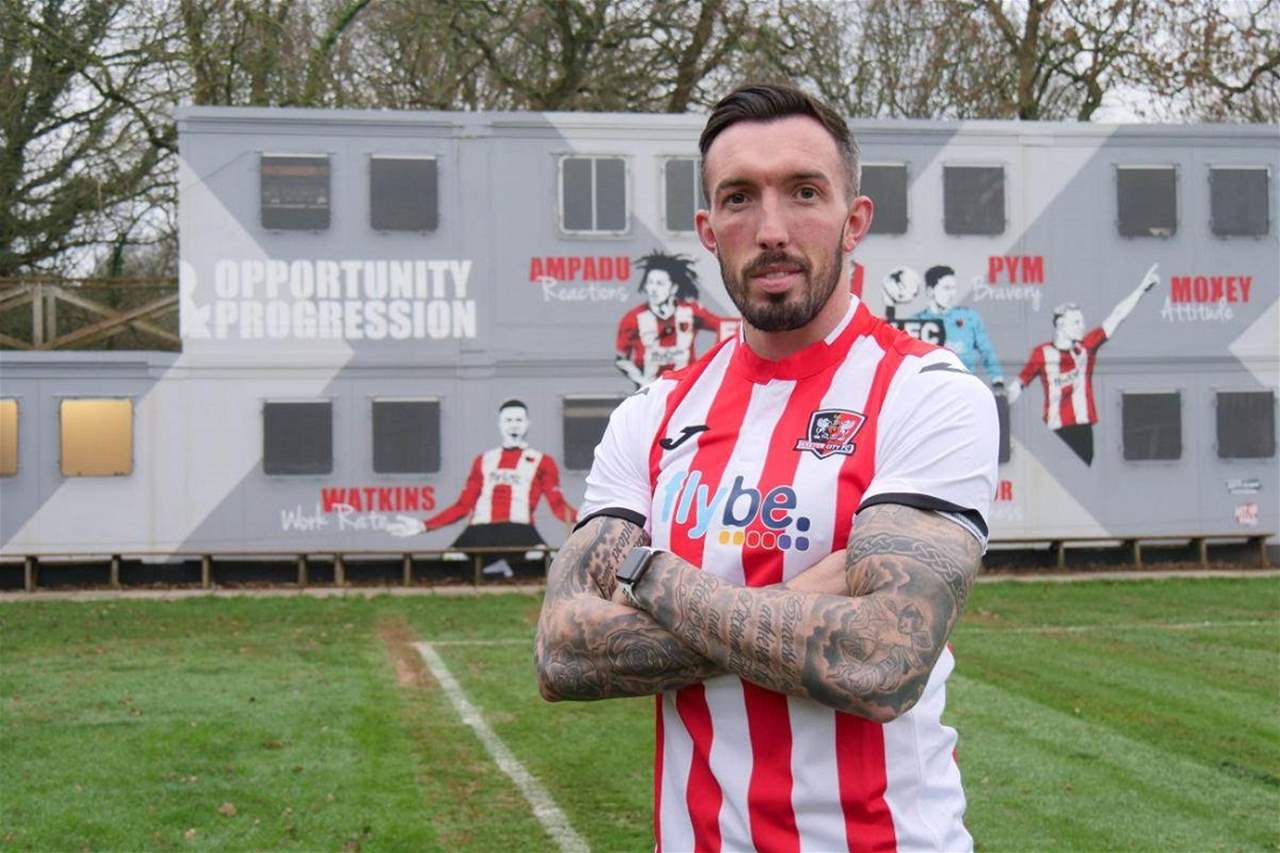 فيديو - علامات استفهام حول "هاتريك" مشبوه في انجلترا