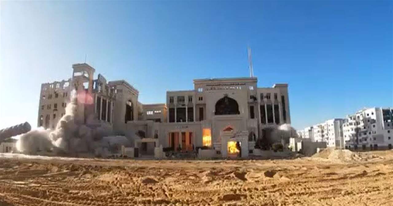 بالفيديو - لقطات متداولة تظهر لحظة تفجير جيش الإحتلال مبنى قصر العدل في مدينة الزهراء جنوبي مدينة غزة