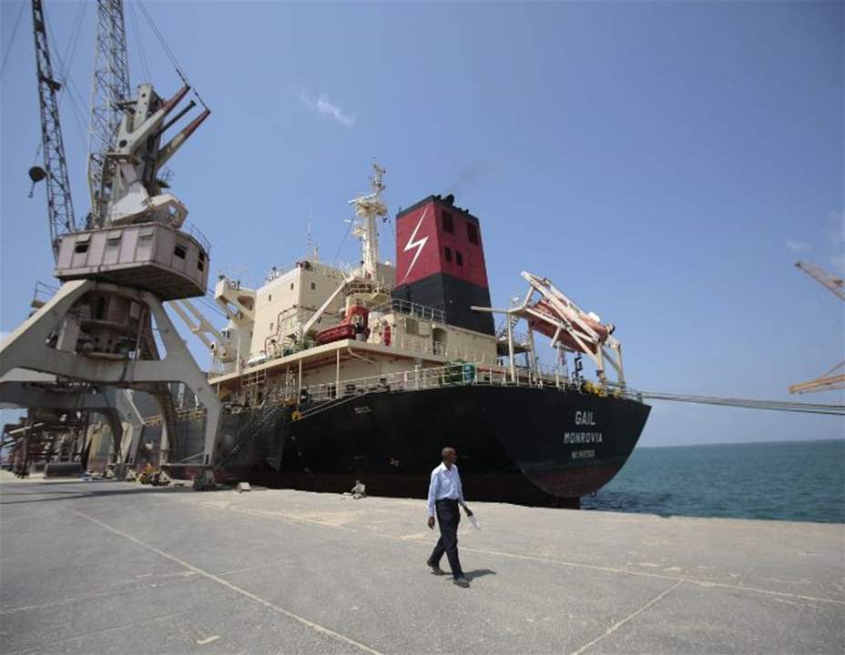 بريطانيا تحمل إيران مسؤولية هجمات الحوثي على السفن التجارية 