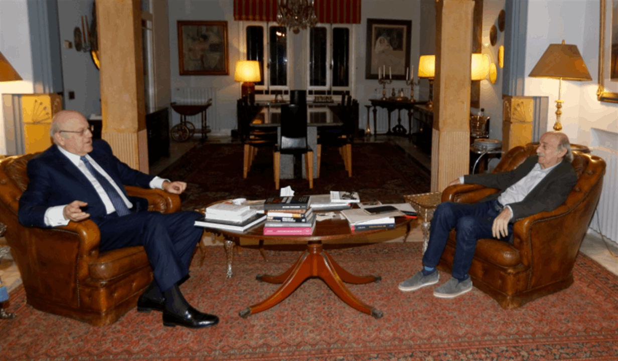 جنبلاط بحث وميقاتي في كليمنصو آخر التطورات وتلقى من حياة ارسلان على رأس وفد دعوة لاطلاق "تجمع دولة لبنان الكبير"