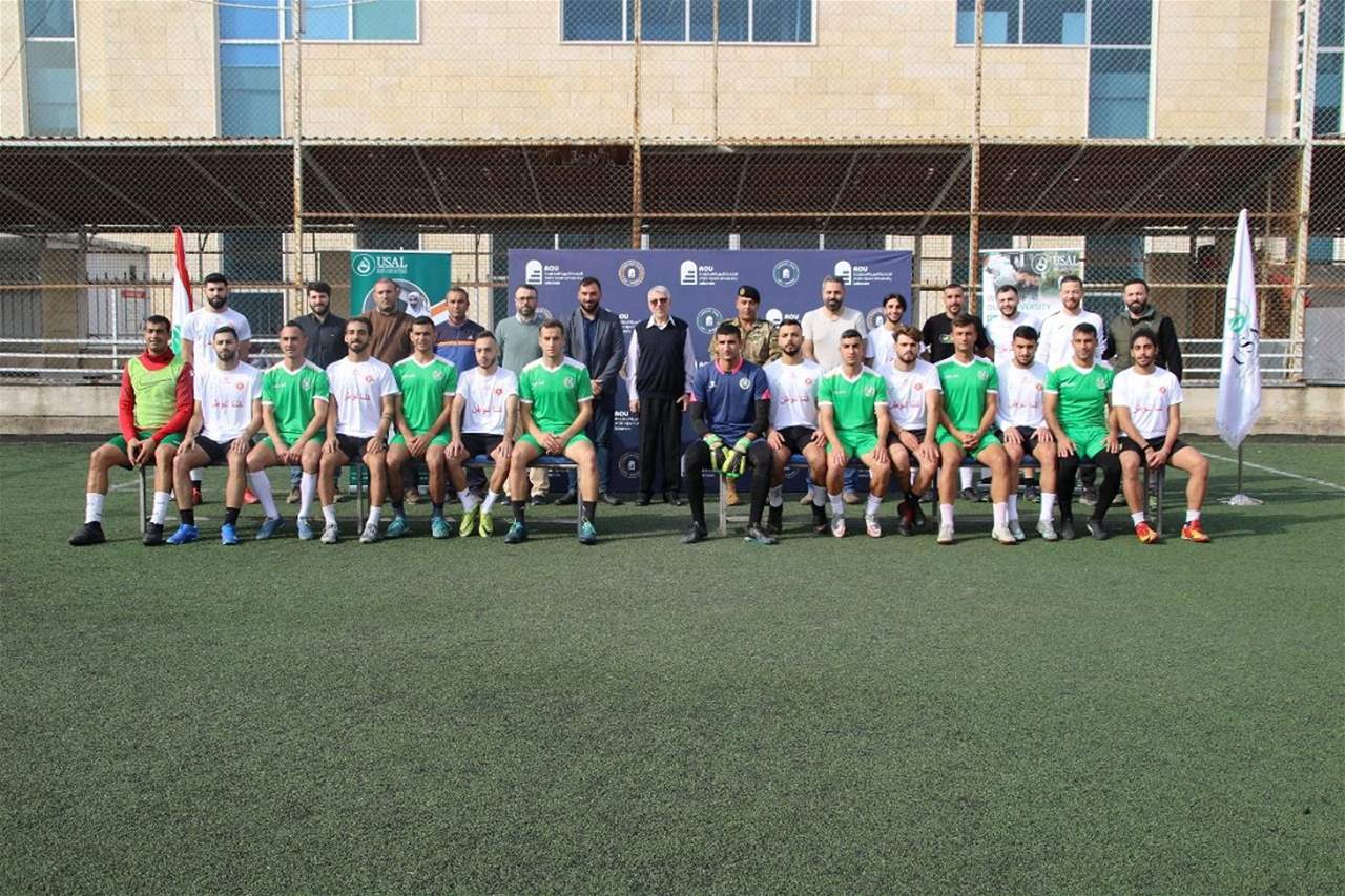 نشاط جامعي عسكري لمناسبة عيد الاستقلال