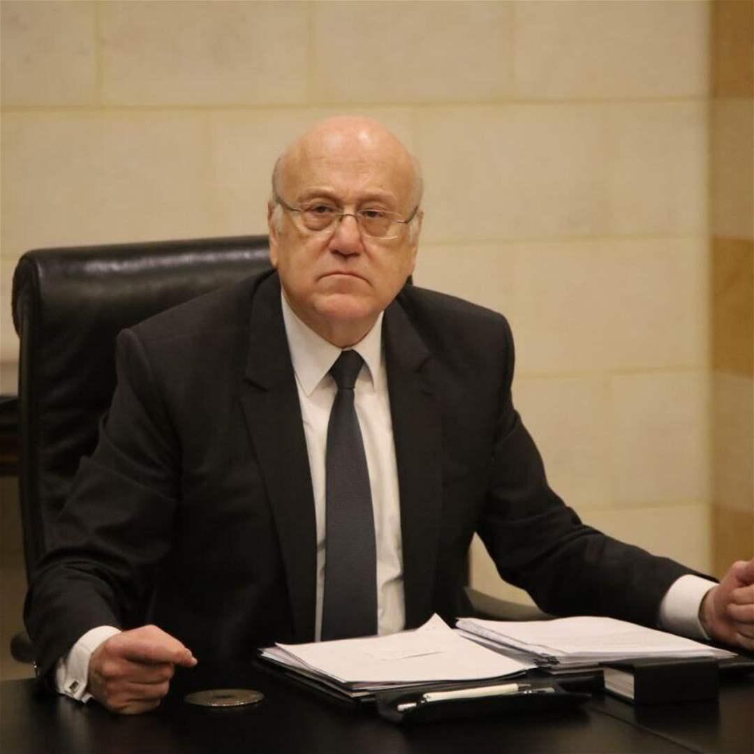 ميقاتي:  الاجـ   رام الاسرائيلي لا حدود له واستهداف المؤسسات الاعلامية يهدف الى اسكات كل صوت يفضح العدوان 