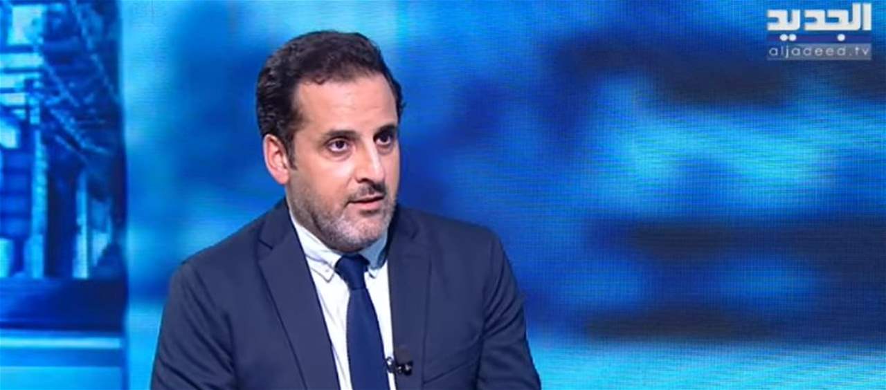 ميشال الدويهي : لا أعطي الثقة لحكومة يرِد في بيانها الوزاري شعار جيش - شعب - مقـــاومة 