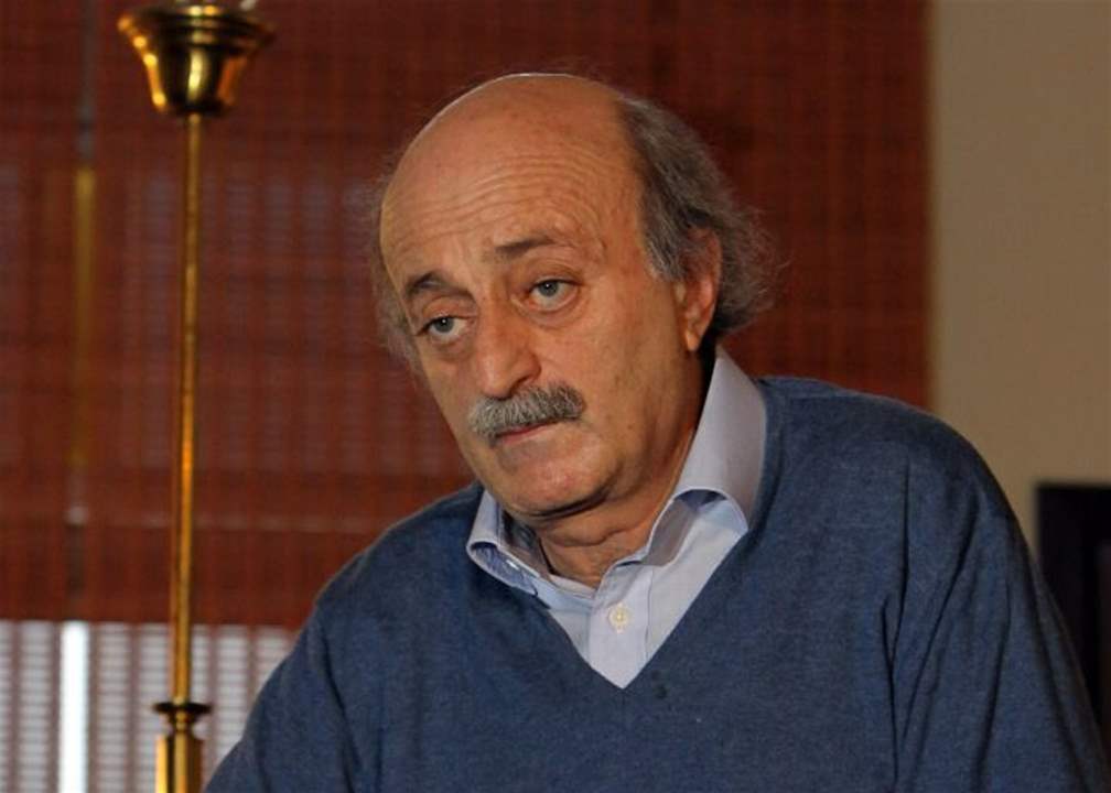  الجمهورية: جنبلاط يوصل رسالة الى قيادة "حزب الله".. ما تضمّنته خطير