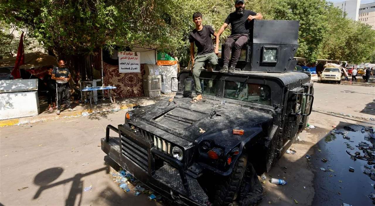 العراق.. إستهداف محيط السفارة الأميركية وسط بغداد بالصواريخ 