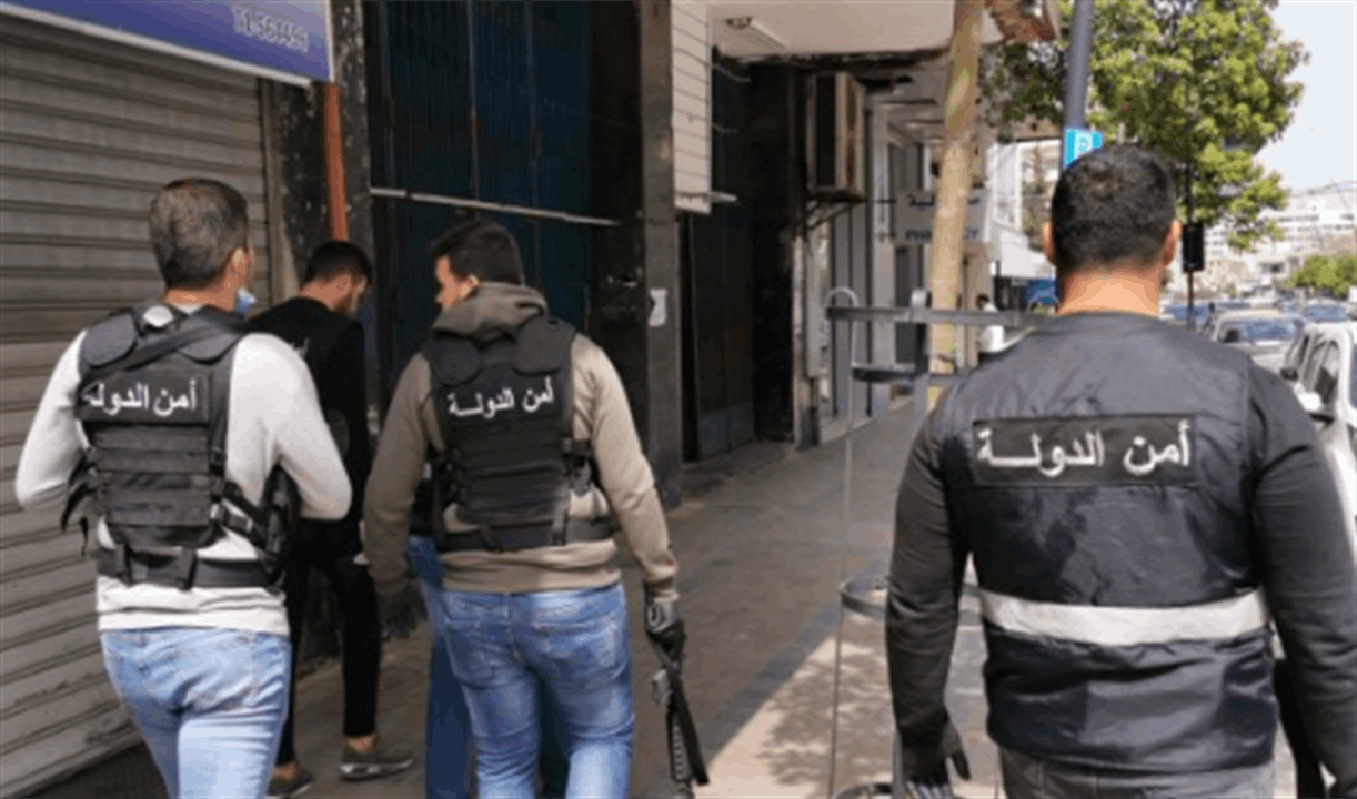 مقتل مطلوب بمذكّرات توقيف عدة عد محاصرته من أمن الدولة في عيتيت الجنوبية  ... هذا ما كان يخطط له!