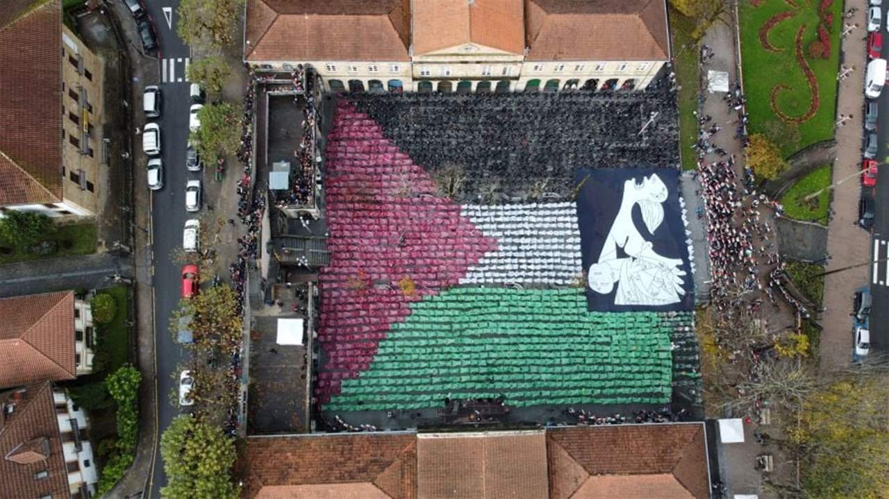 بالصور- فسيفساء بشرية تضامنا مع الشعب الفلسطيني في اقليم الباسك الاسباني 