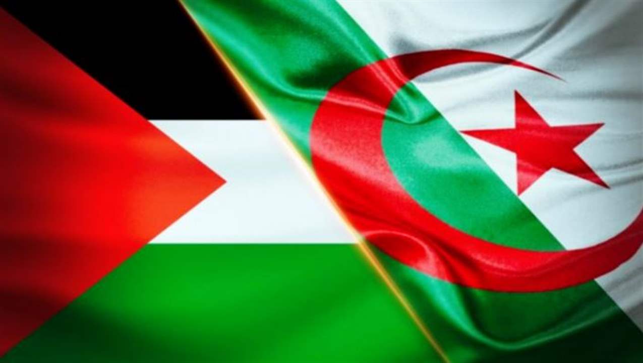 الجزائر قلب فلسطين النابض فماذا عن لبنان؟