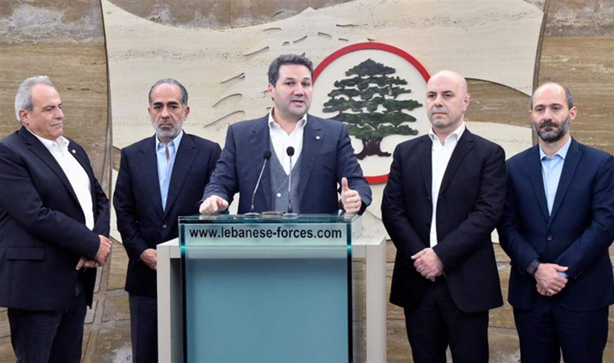 نديم الجميل بعد لقائه جعجع : قررنا التوافق مع أفرقاء المعارضة كافة بشأن المشاركة في الجلسة التشريعية من عدمها