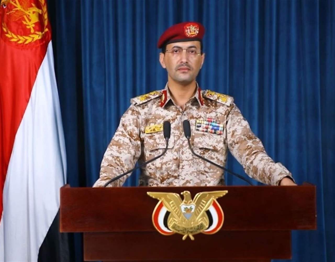 القوات المسلحة اليمنية: نفذنا عملية على أهداف حساسة في منطقة أم الرشراش جنوب فلسطين بدفعة كبيرة من الطائرات المسيرة