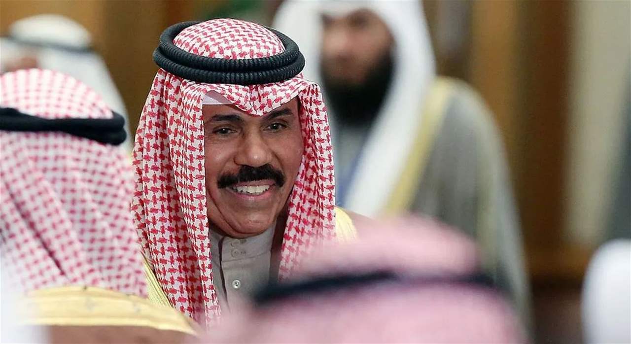 إعلان تفاصيل مراسم دفن أمير الكويت.. وموعد التعازي