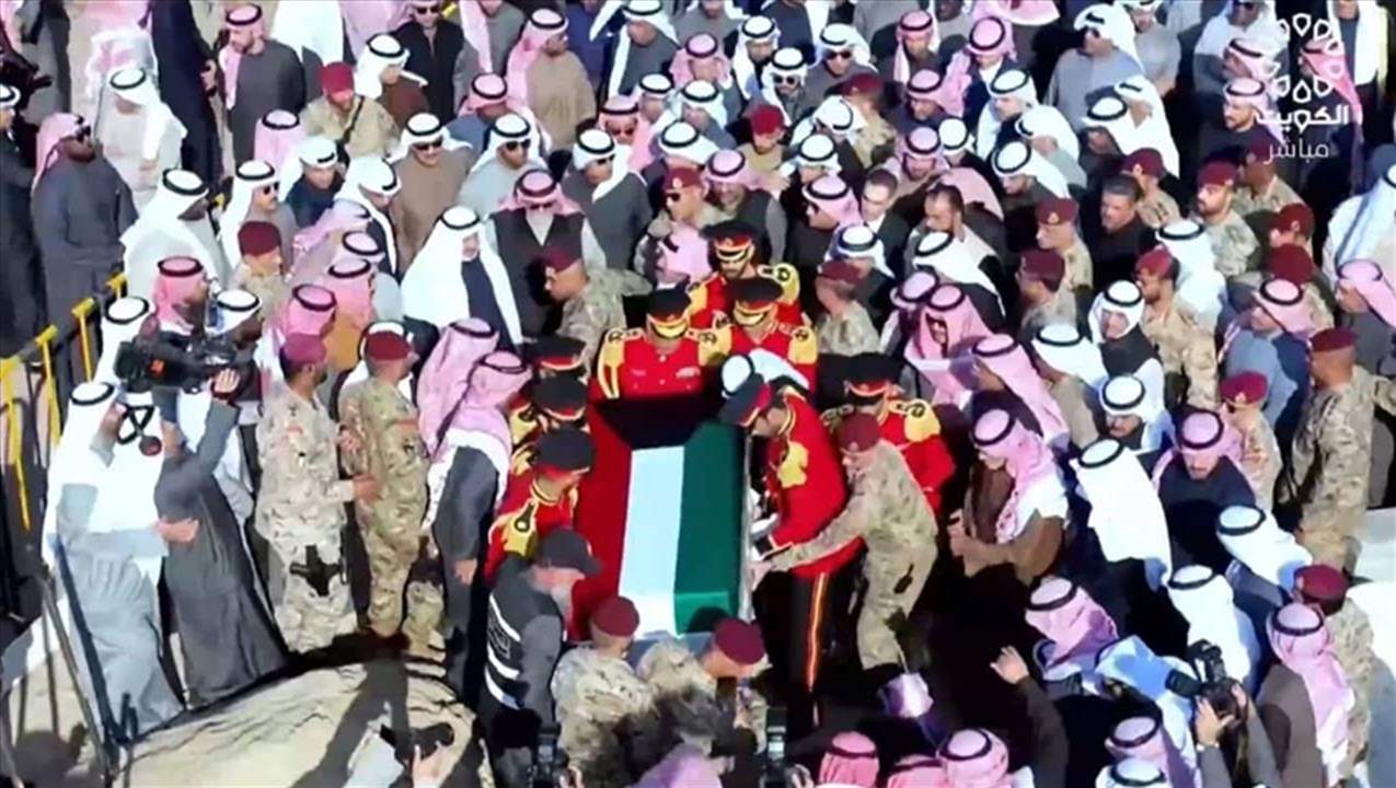  الكويت تشيع جثمان أميرها الراحل الشيخ نواف الأحمد الجابر الصباح 