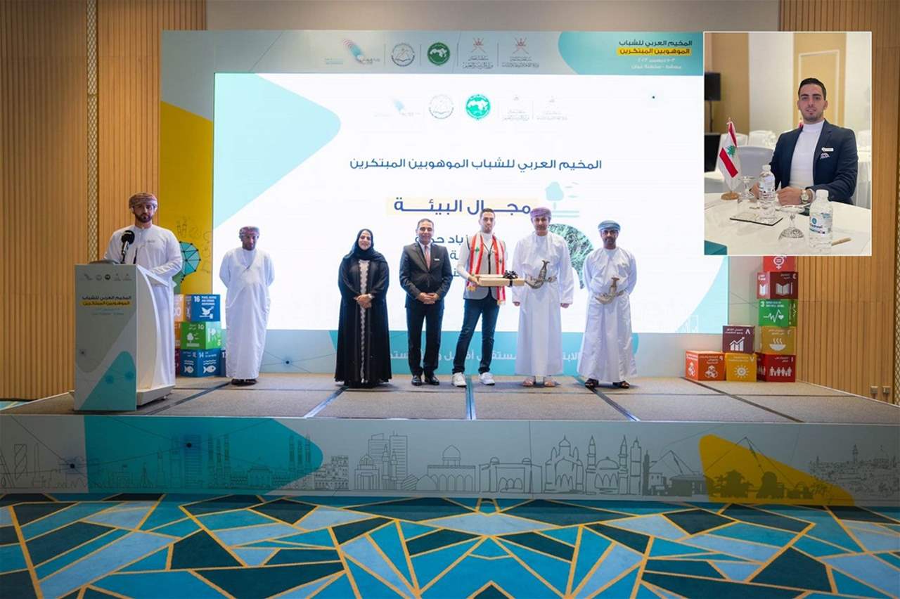 الوزير كلاس استقبل أنس حمزة الفائز في المخيم العربي للشباب الموهوبين