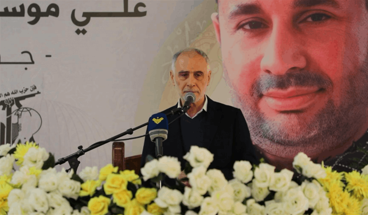 فنيش: المقاومة تملك الحكمة والشجاعة وإدارة الصراع ومتابعة المتغيّرات