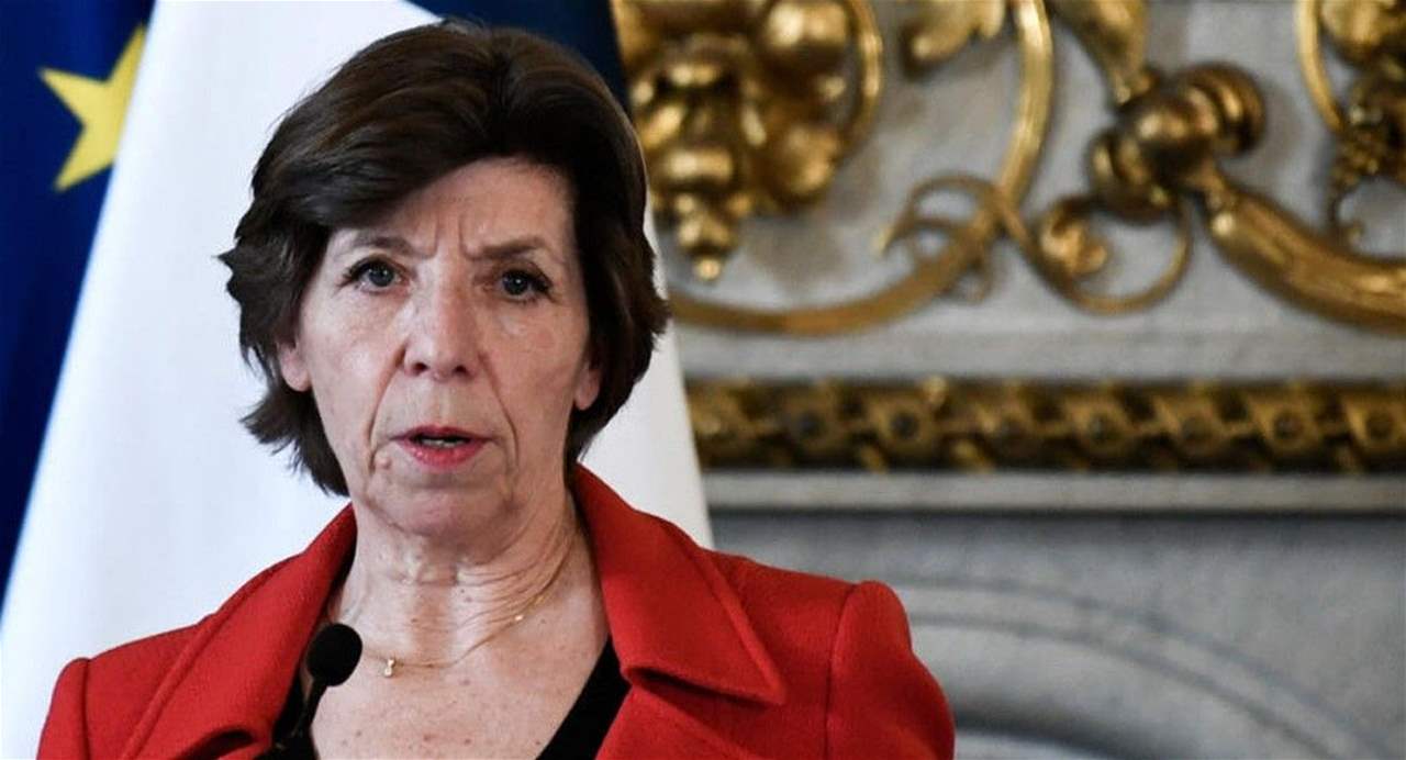 وزيرة الخارجية الفرنسية:  الهجمات في البحر الأحمر &quot;لا يمكنها أن تبقى دون رد&quot;