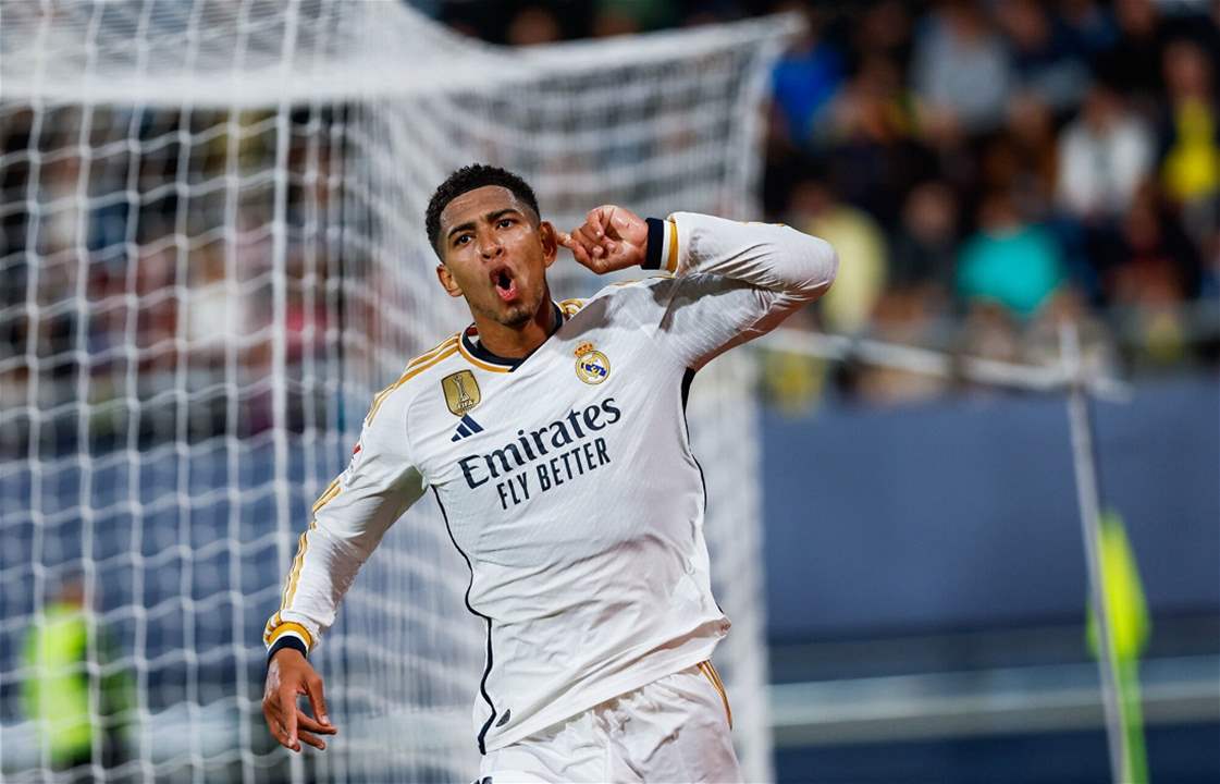 فيديو - بيلينغهام سجّل ثُلث أهداف ريال مدريد