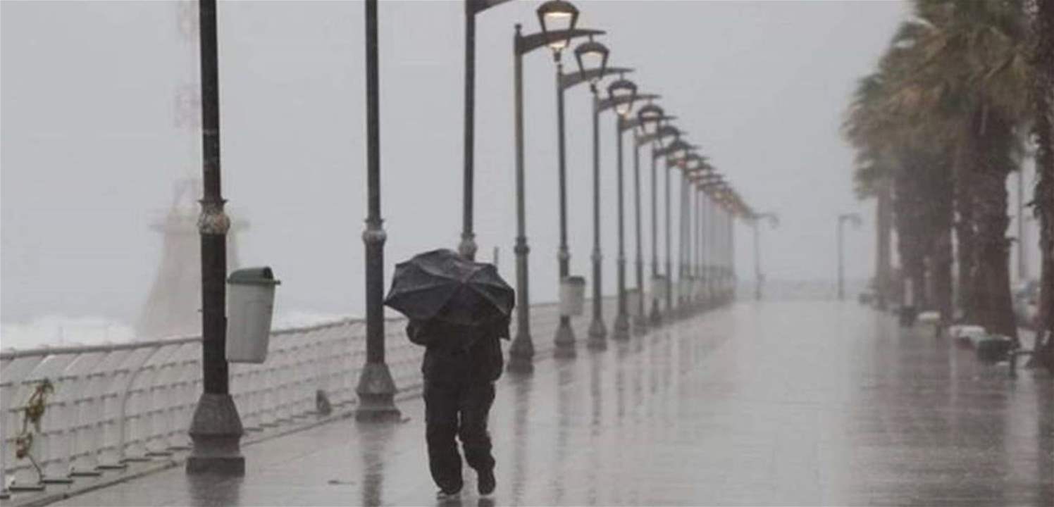  منخفض جوي في طريقه إلى لبنان.. إليكم تفاصيل حالة الطقس