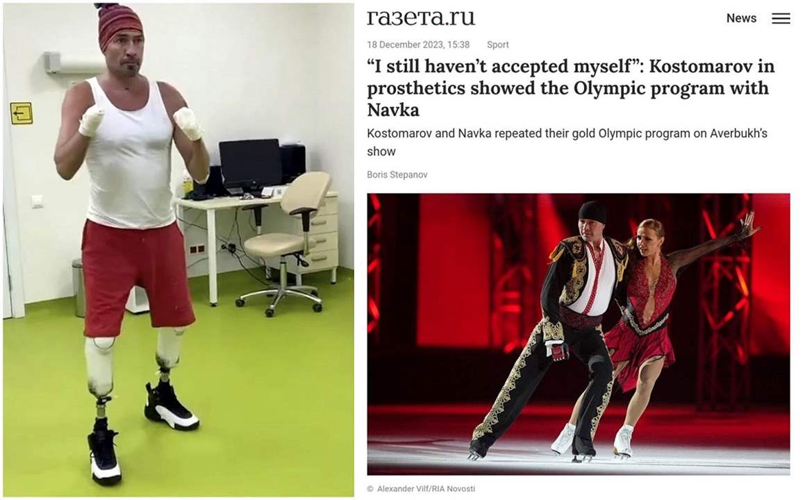 فيديو - بعد بتر ساقيه ويده .. بطل العالم يرقص مجدداً ويُبكي الجمهور