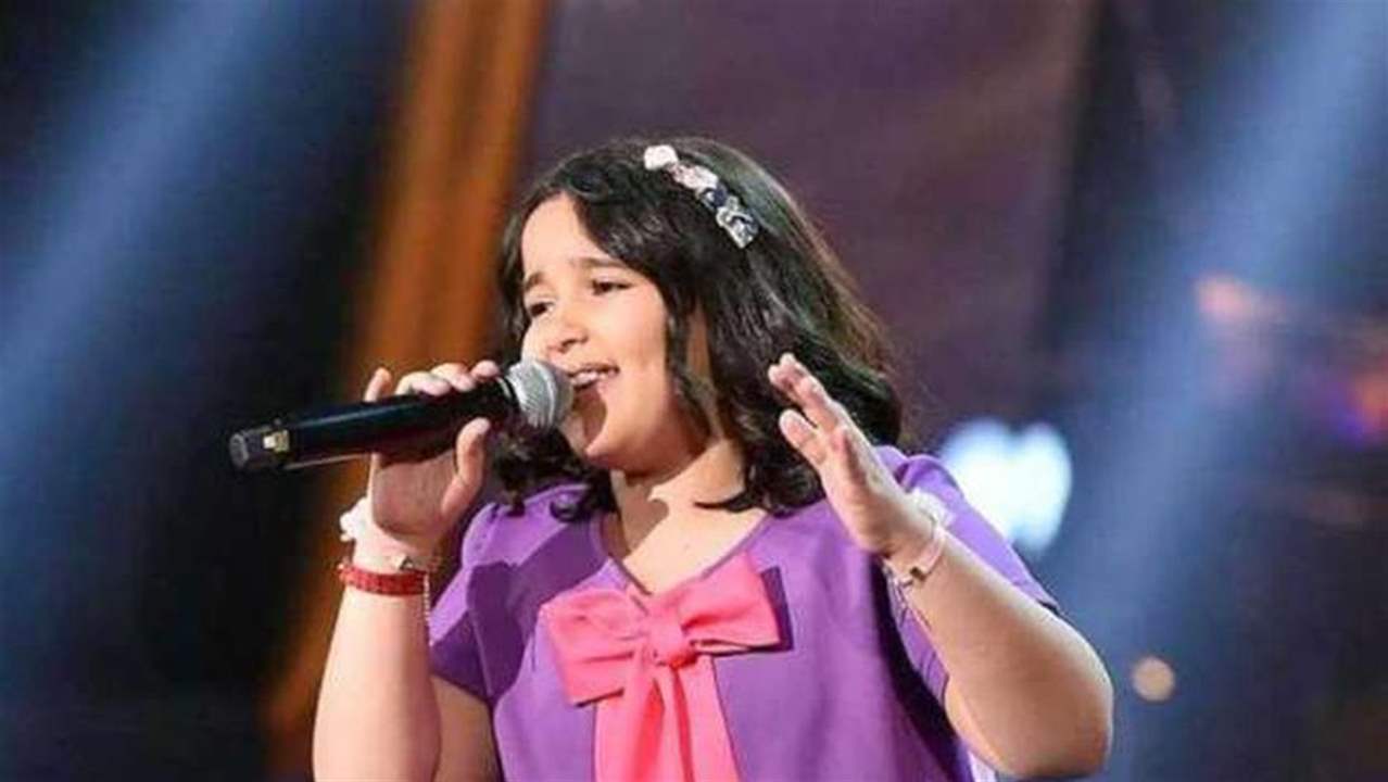 شاهدوا التغير الكبير في نجمة &quot;ذا فويس كيدز&quot;.. هكذا أصبحت 