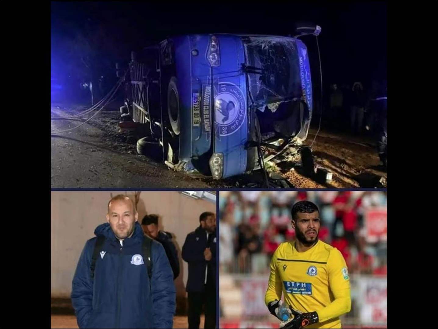 مقتل حارس المرمى والمدرب المساعد في حادث سير مروّع