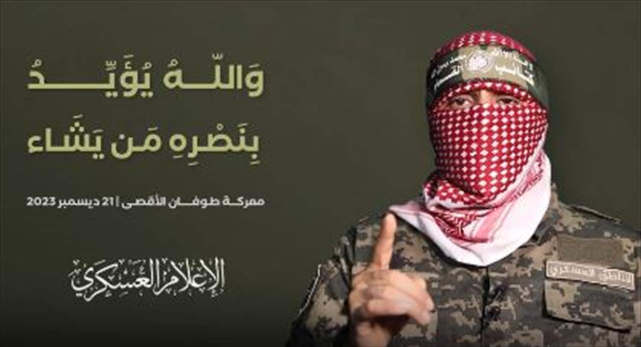 أبو عبيدة: إذا أراد العدو أسراه أحياء فليس له خيار سوى وقف العدوان 