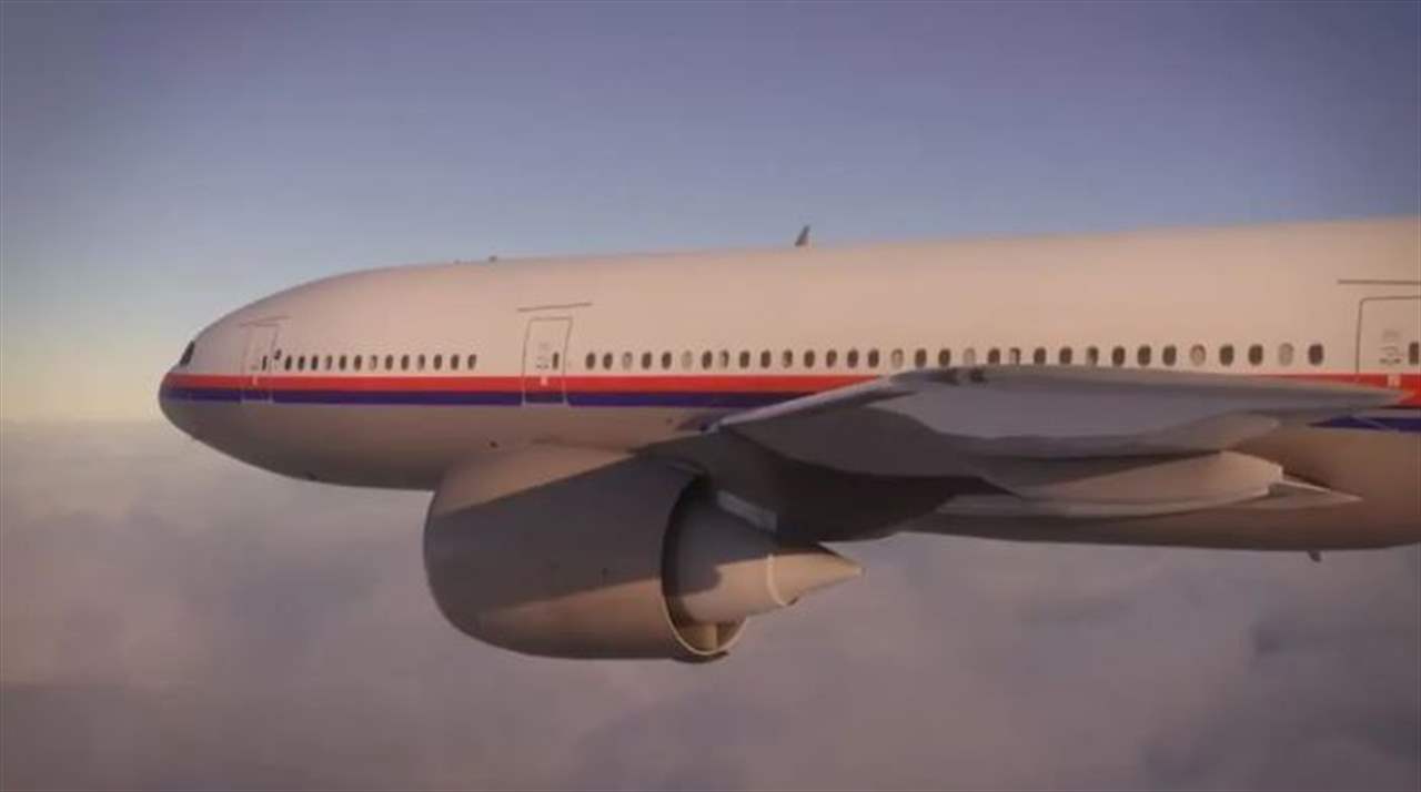 صياد يفجـ ر مفاجأة بشأن طائرة ماليزية اختفت قبل 9 سنوات بـ227 راكباً.. 