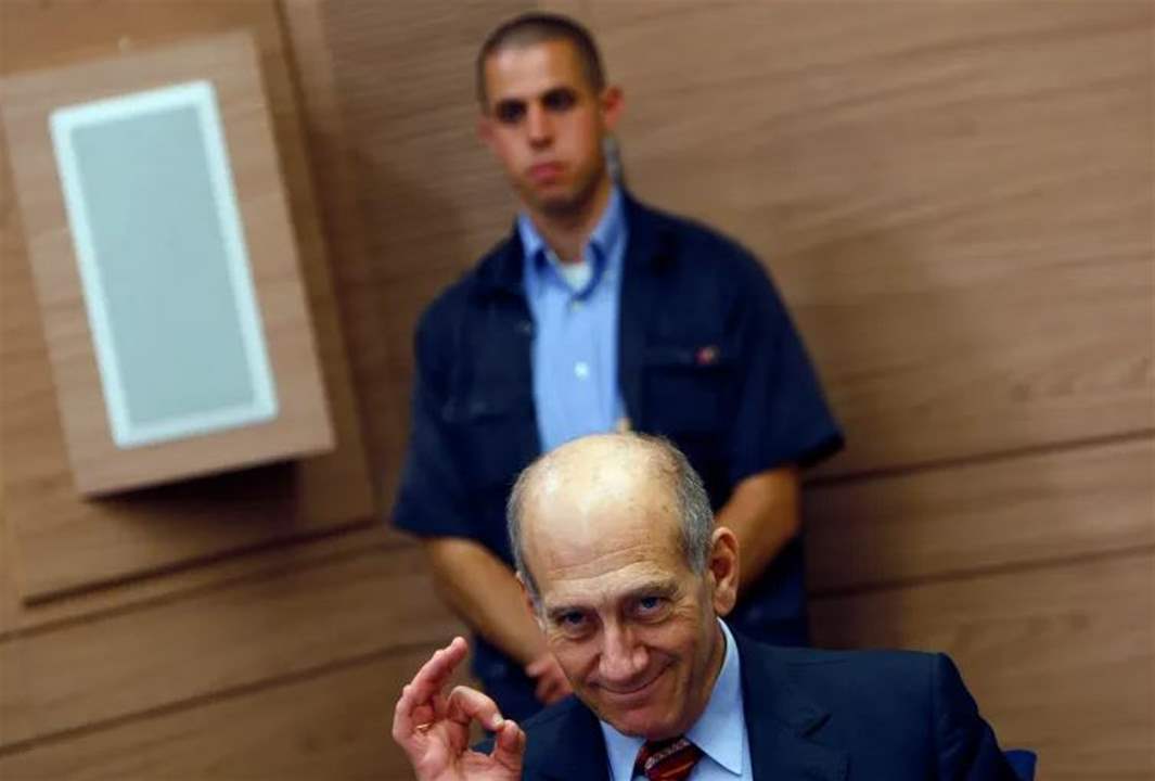 أولمرت: يجب وقف إطلاق النار في غزة فوراً