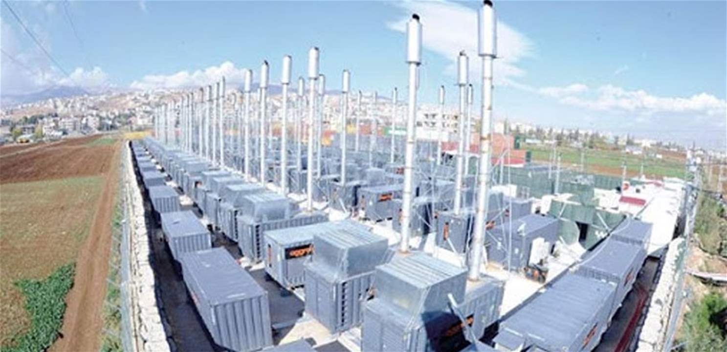 تعرفة مخفضة لكهرباء زحلة التزاما بقرار كهرباء لبنان