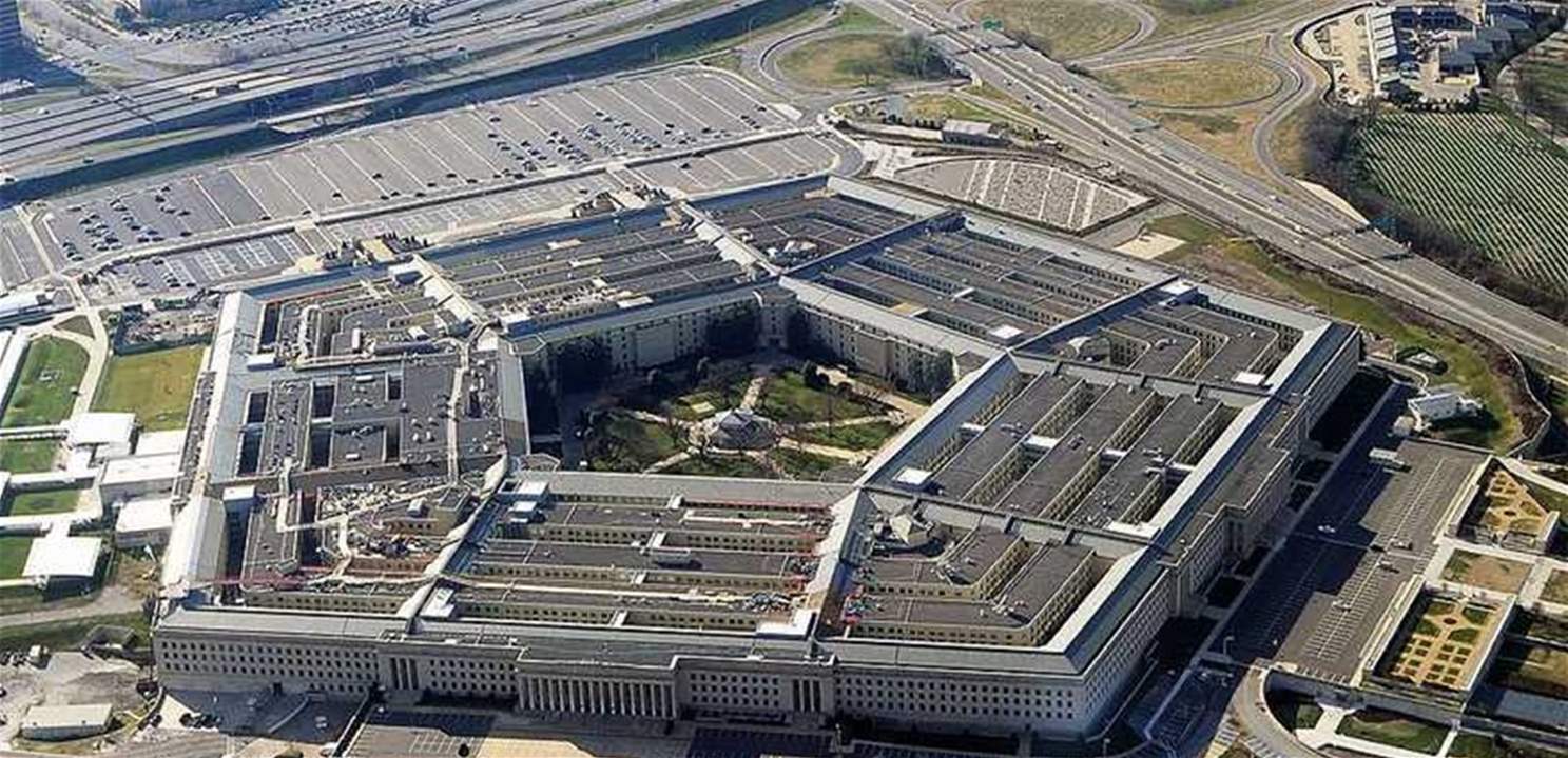 البنتاغون: الطائرة المسيّرة التي هاجمت سفينة قبالة سواحل الهند "أُطلقت من إيران"