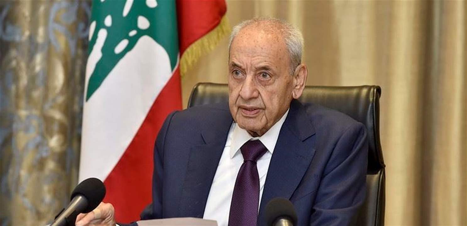 بري : رغم حجم الألم وإتساع الجرح.. سيبقى الميلاد ميلاداً للفرح العظيم وشهادة للحق والحقيقة من فلسطين أرض الفداء الى أرجاء المعمورة 