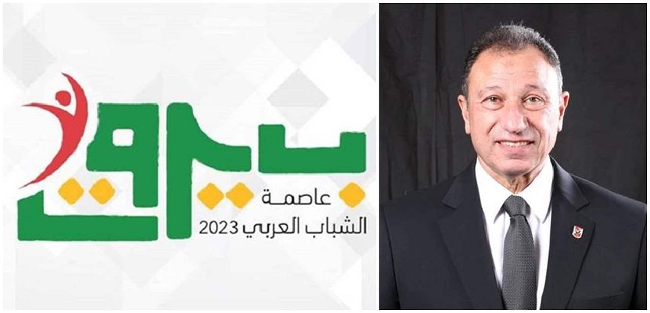 جائزة الثقافة الرياضة للمبادرات الشبابية لـ"بيروت عاصمة الشباب" والخطيب شخصية العام