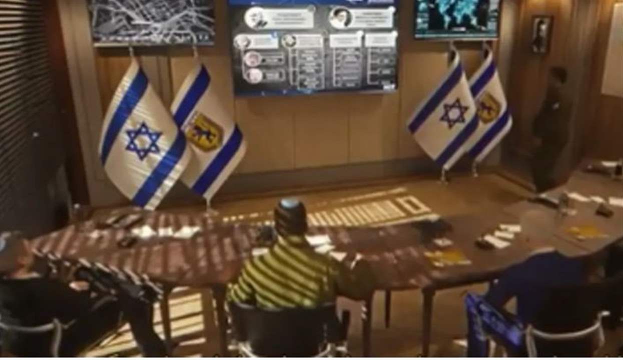&quot;عزرائيل ينتظره &quot;... مقطع فيديو يحاكي اجتماعاً لحكومة نتنياهو وقنبلة مزروعة تحت طاولته 