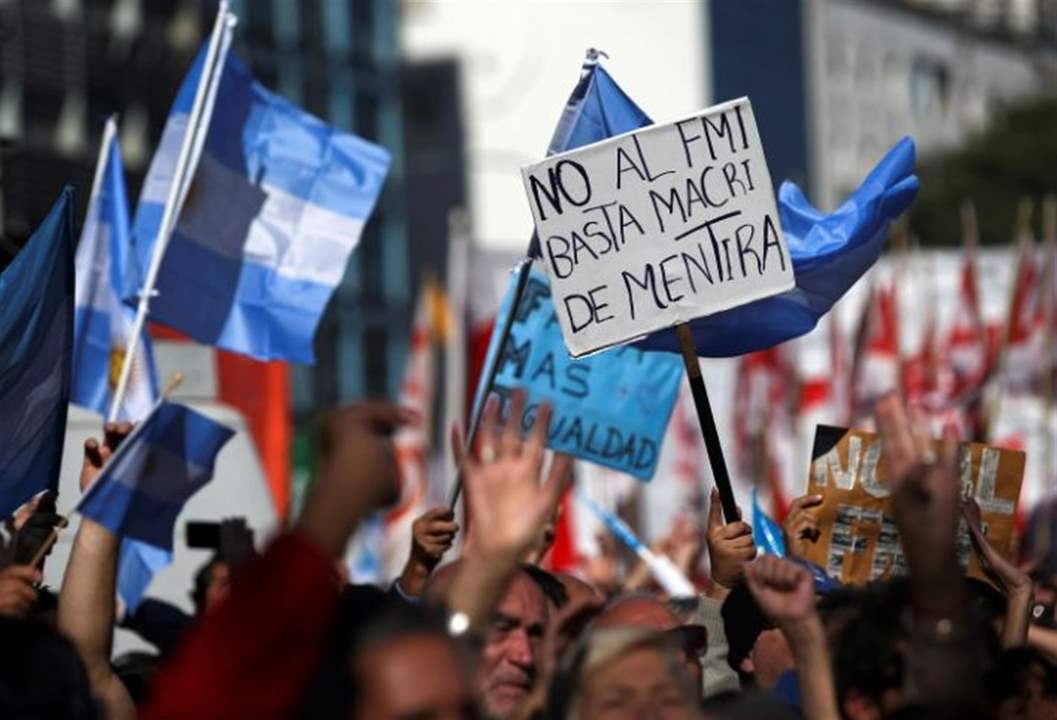 آلاف الأرجنتينيين يتظاهرون ضد الرئيس ميلي... لهذا السبب 