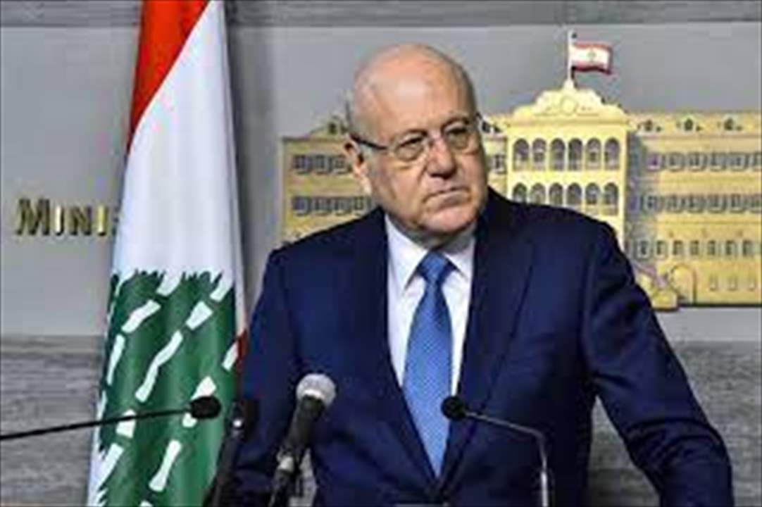 ميقاتي استقبل وزير خارجية بريطانيا وشدد على وقف العدوان الاسرائيلي على غزة وجنوب لبنان 